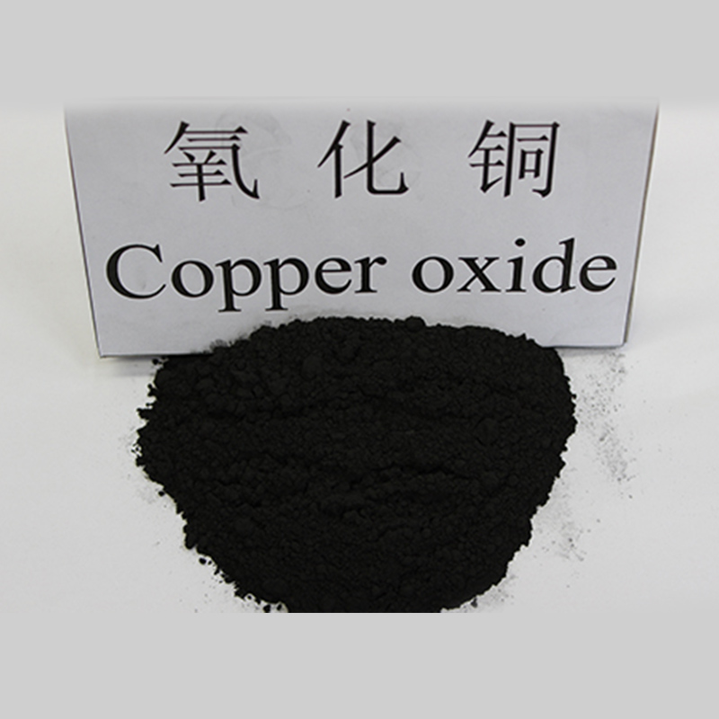 氧化铜