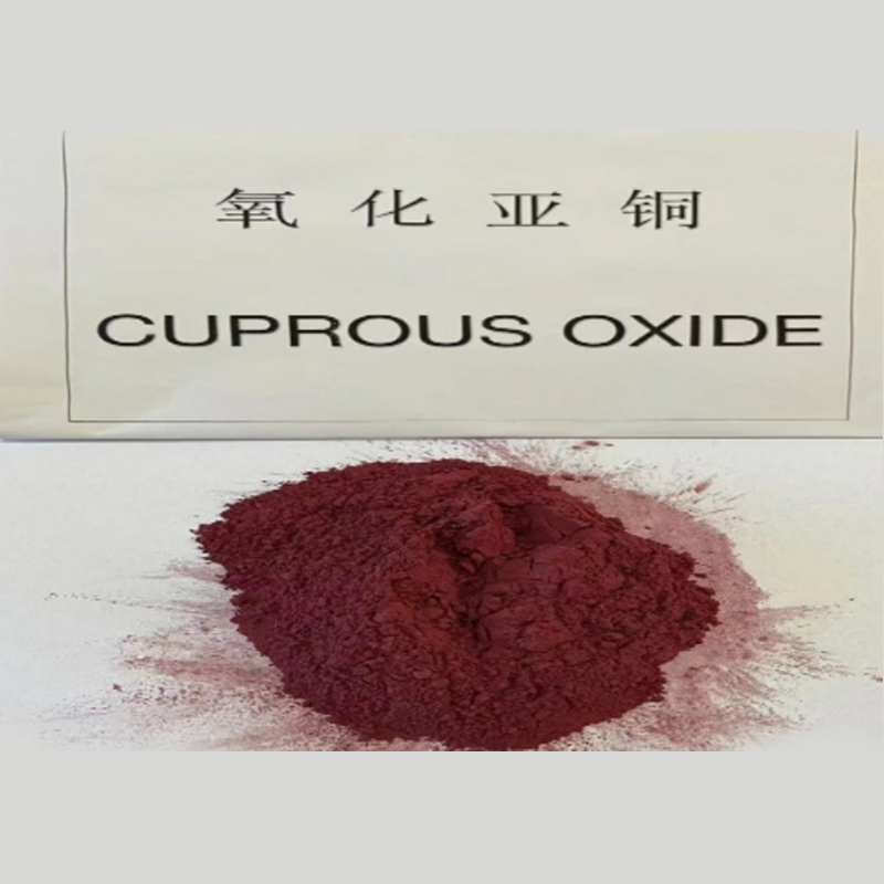 氧化亚铜