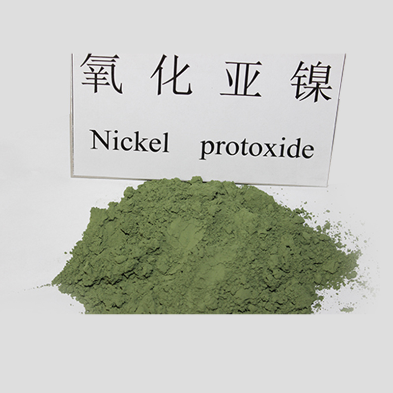 氧化亚镍